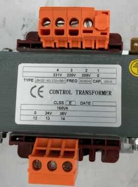 新时达控制变压器JBK3z-160-220V/36V 照明变压器