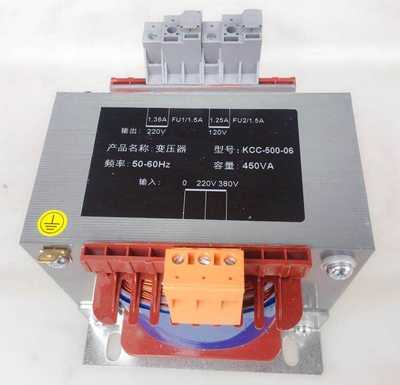 莫纳克控制柜变压器，电梯控制变压器KCC-500-06 120V