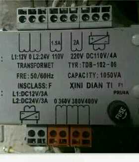 TDB-102-06.02.03.04.05.07电梯专用变压器，西尼电梯变压器