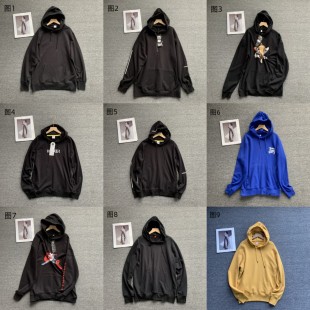 多款外套学生青少年连帽卫衣帅气男孩男士宽松运动休闲潮流衣服