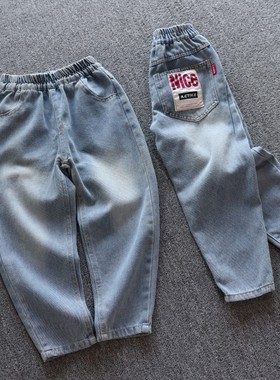 童装110-160码春秋小中大男女童百搭小脚牛仔洋气休闲儿童牛仔裤