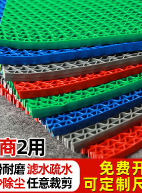 浴室防滑垫防摔地垫浴池卫生间隔水淋浴间厨房地面防滑胶垫家商用