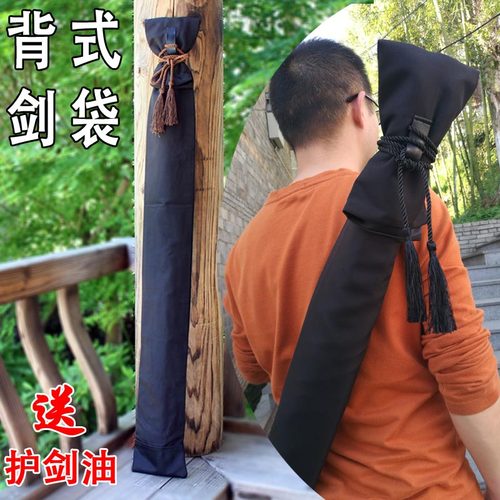 黑色剑袋背式汉服搭配古风典COS