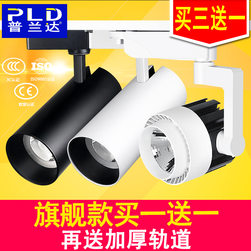 LEDÉ䵯Ã÷×°