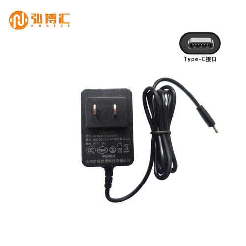 Hobere 弘博汇 智能锁 充电器 配件 Type-C接口5V2A
