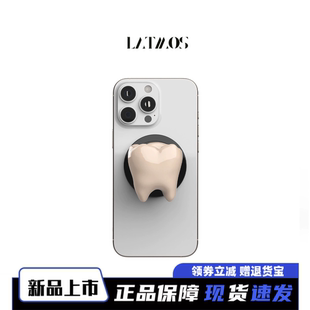 LATMOS 可爱牙齿大牙硬手机磁吸支架 适Magsafe伸缩手机支架