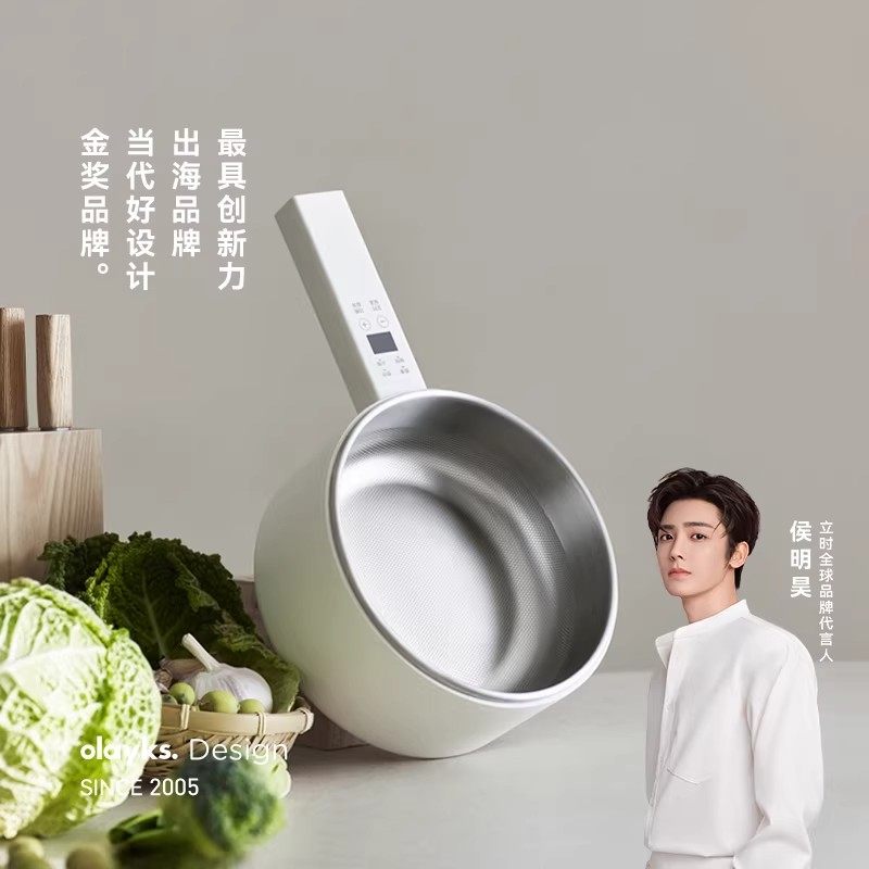 olayks立时0涂层不锈钢电煮锅家用宿舍学生多功能小型电锅电炒锅