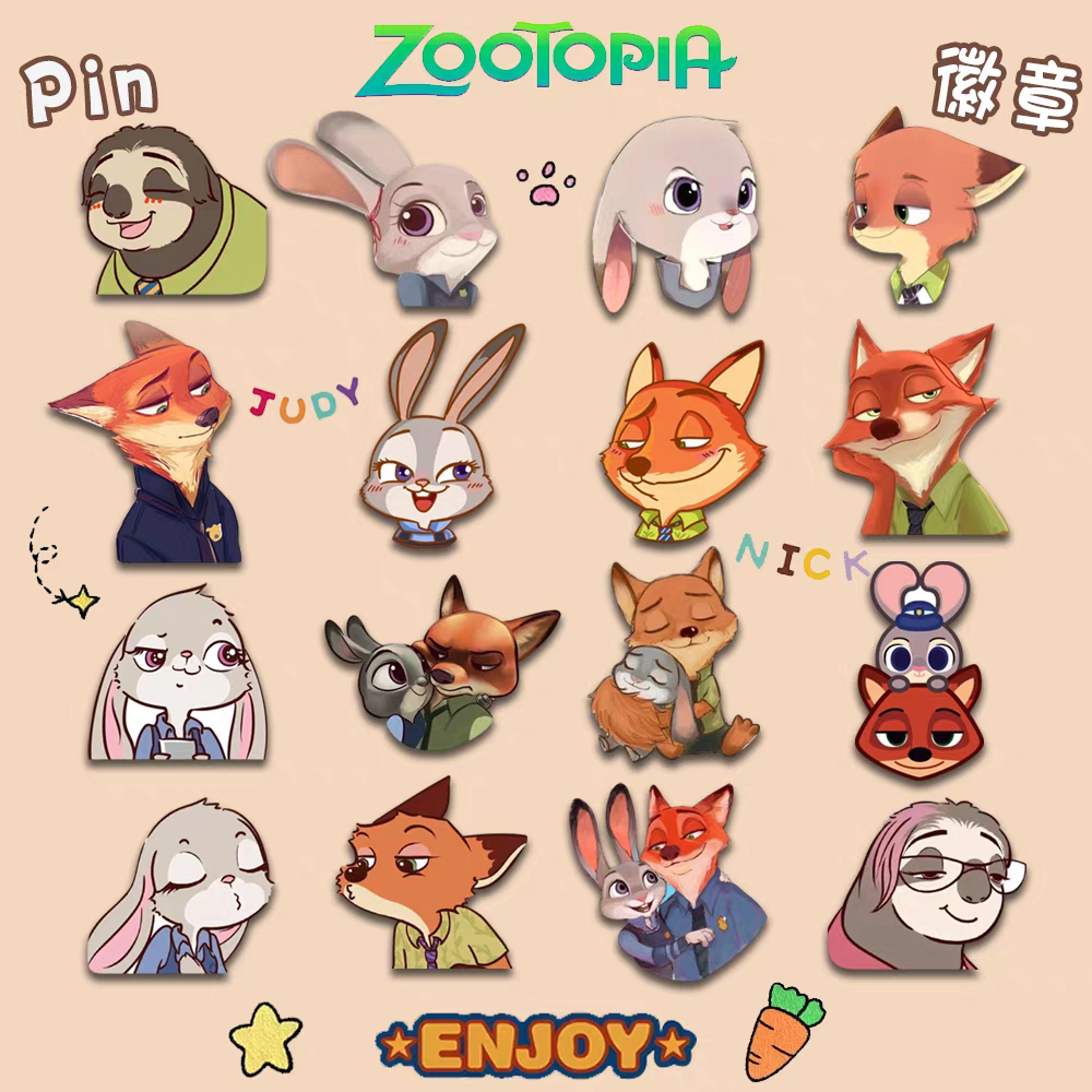 疯狂动物城周边卡通胸针兔子警官朱迪尼克别针衣服徽章痛包包挂件