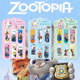 磁性书签疯狂动物城2周边文具磁吸书夹子尼克朱迪盖瑞蛇卡通双面