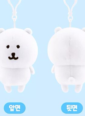 韩版自嘲熊娃衣CHIIKAWA玩偶公仔毛绒玩具布娃娃包包挂件生日礼物