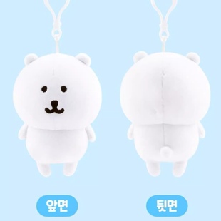 韩版自嘲熊娃衣CHIIKAWA玩偶公仔毛绒玩具布娃娃包包挂件生日礼物