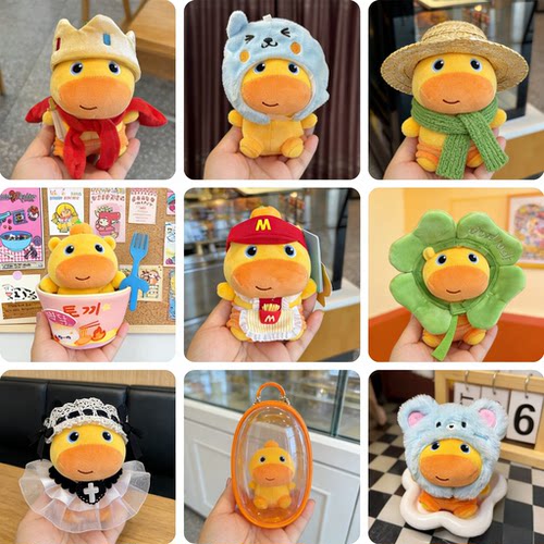 10CM正版可爱水豚噜噜娃衣棉花娃娃衣服玩偶围兜公仔头套帽子配饰