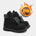 Black Fleece-Lined Version
