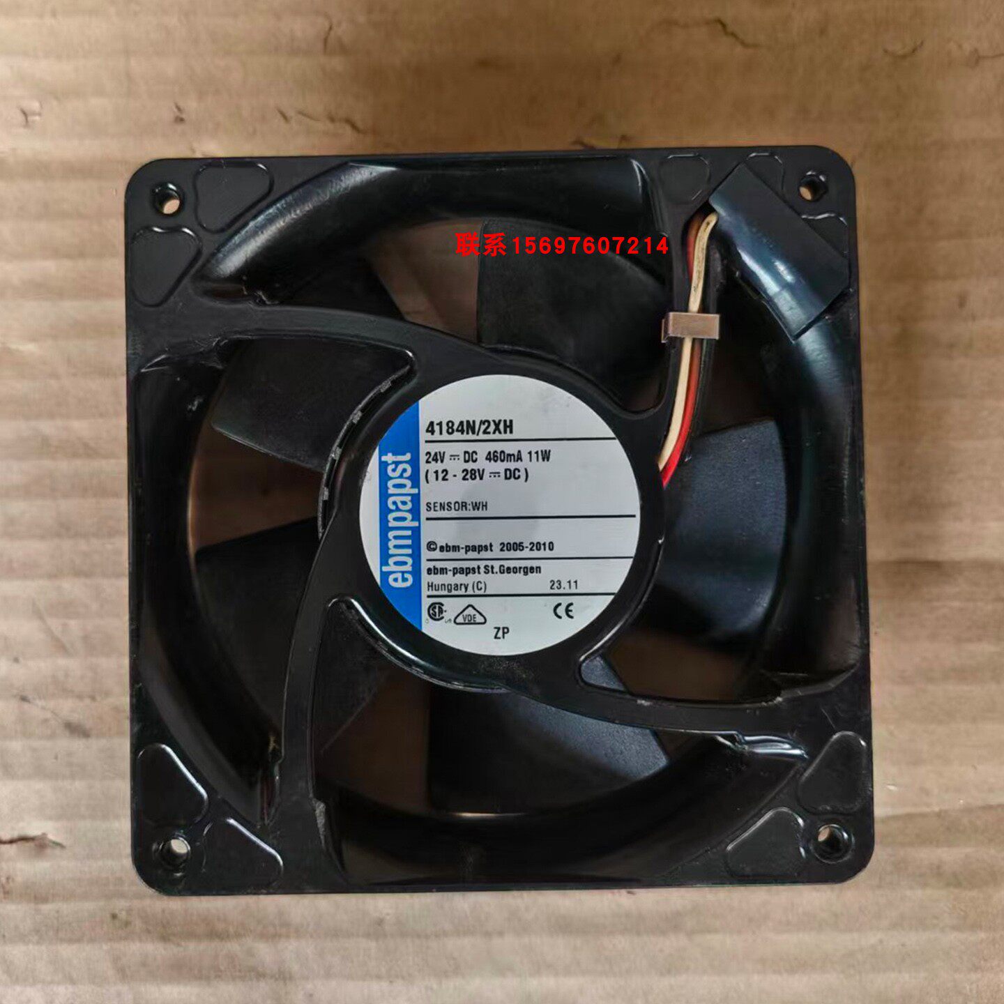 4184N/2XH 24V  工业风扇