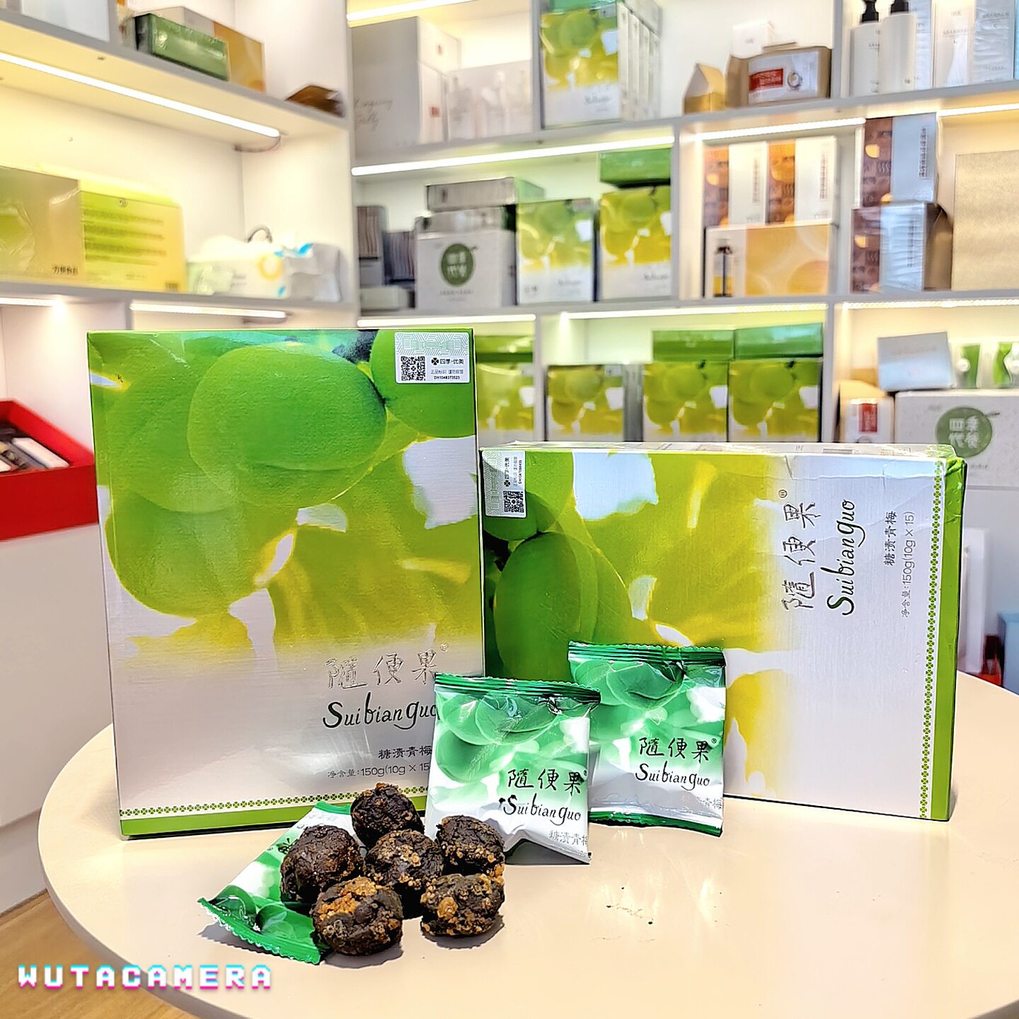 结晶随便果四季优美微商正品老果27年1月到期发孝好果甜有结晶