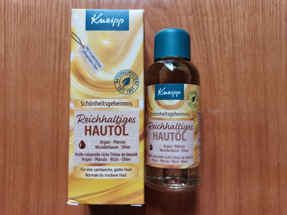 德国kneipp克奈圃马鲁拉摩洛哥坚果补水保湿全身按摩精油100ml