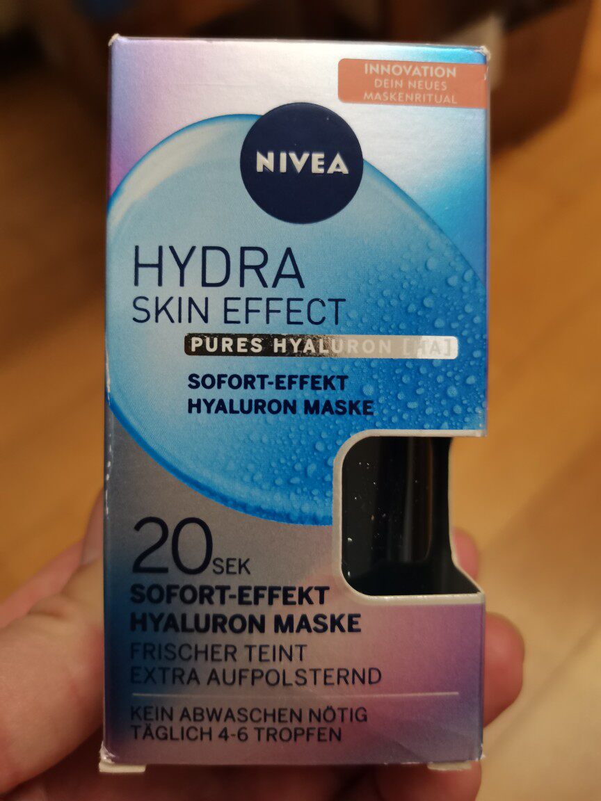 nivea妮维雅hydra skin effect 20秒瞬效玻尿酸面膜100ml海淘正品