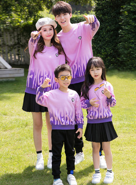 炸街亲子装个性紫色渐变长袖卫衣春秋一家三四口休闲套装母女裙装