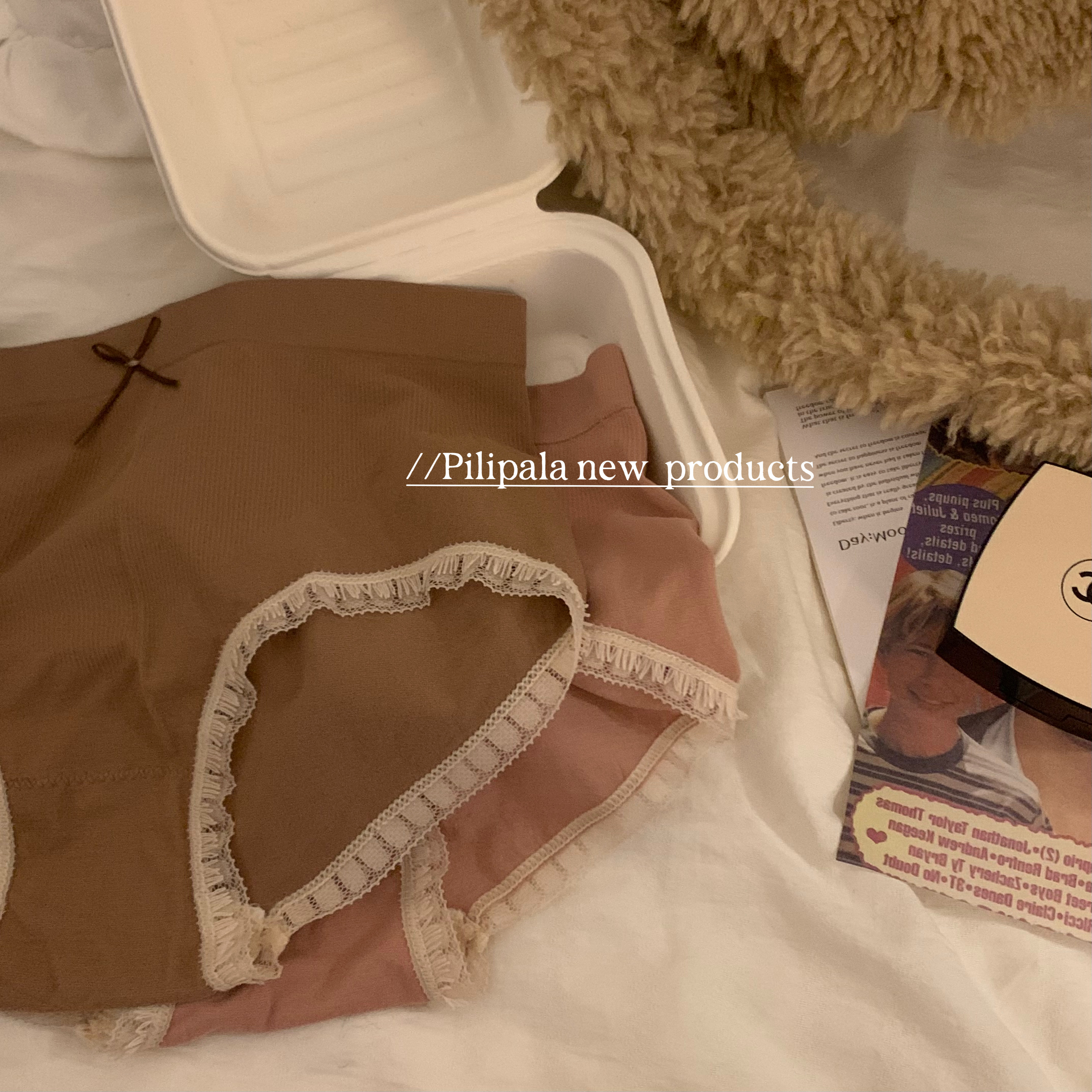 “和世界相拥”内裤女生弹性