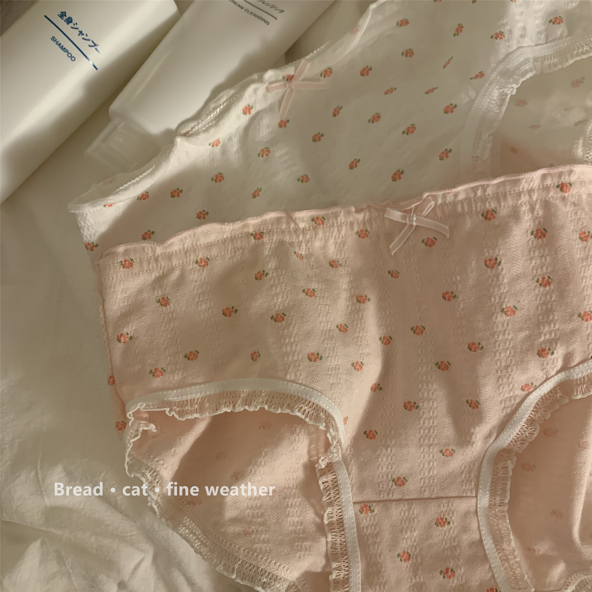 快乐泡泡机可爱纯棉内裤