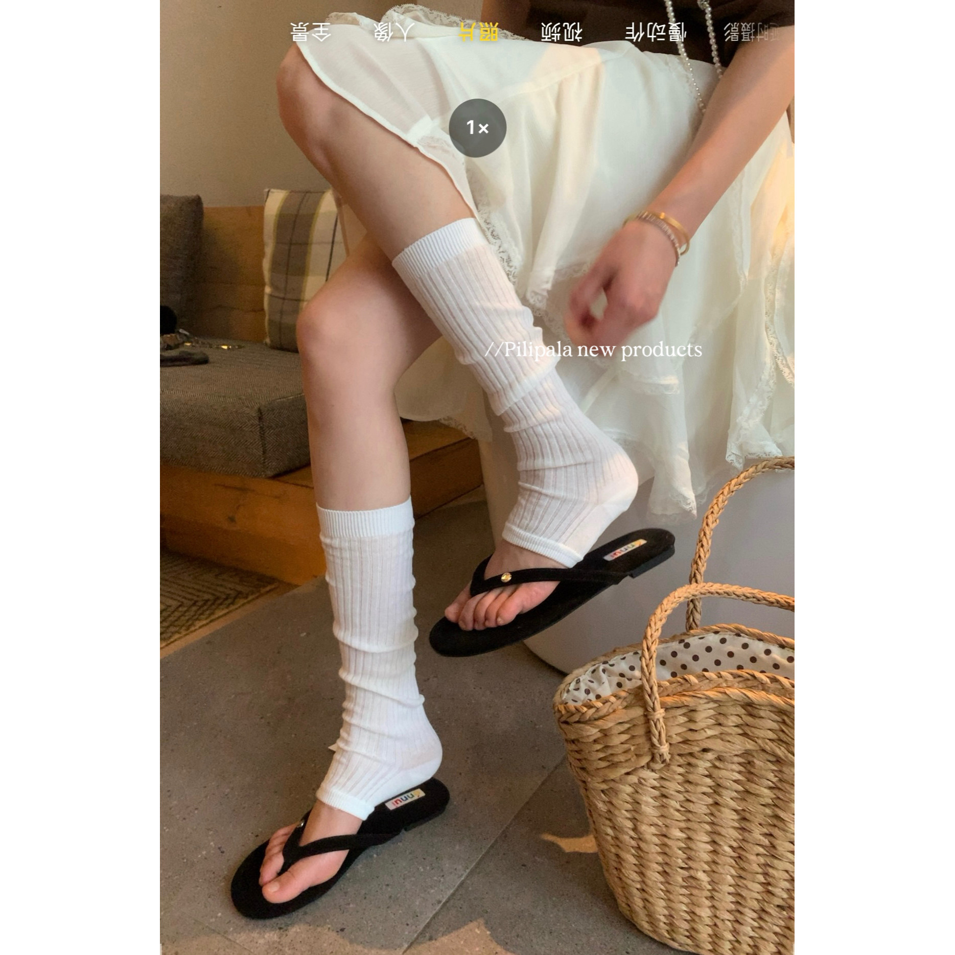 “时髦精”夏季轻薄透气踩脚小腿袜纯棉袜子女人字拖袜套日系百搭