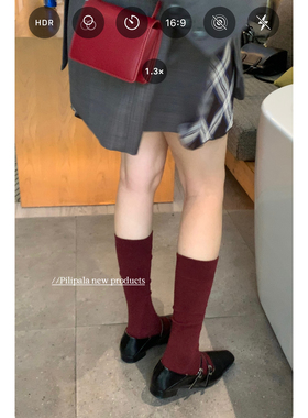 “车厘子果酱”安哥拉红袜子酒红色中长筒袜子女堆堆小腿袜纯棉