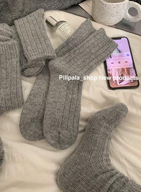 “纯欲软糯灰”羊毛袜子女中筒袜兔毛堆堆袜纯色保暖加厚秋冬韩系