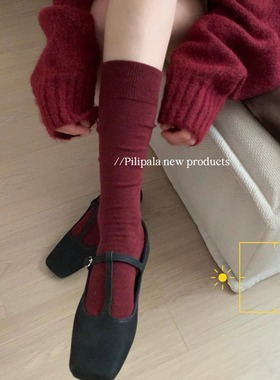 “车厘子果酱”安哥拉红袜子酒红色中长筒袜子女堆堆小腿袜纯棉