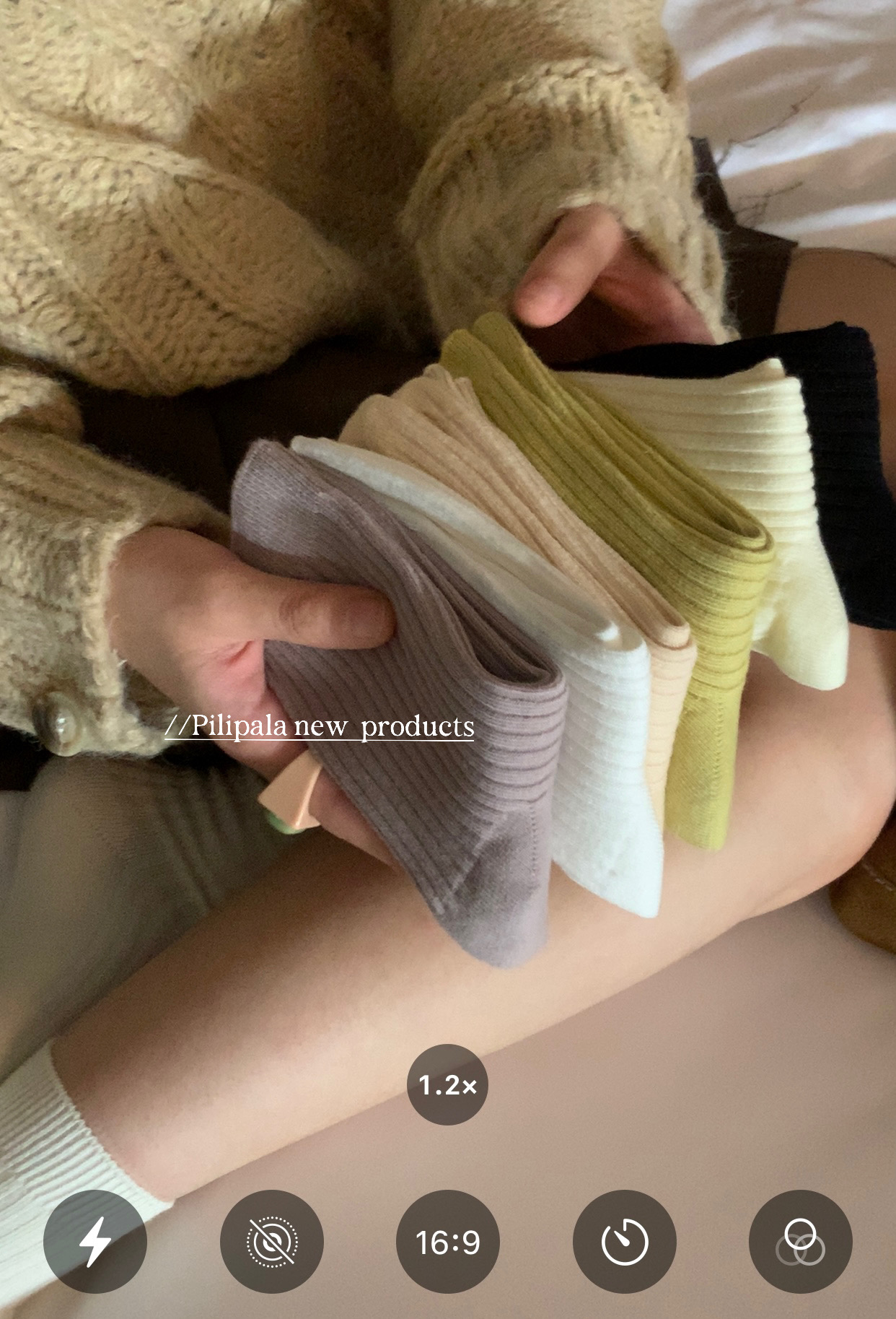 “咸蛋黄酱”纯色袜子女