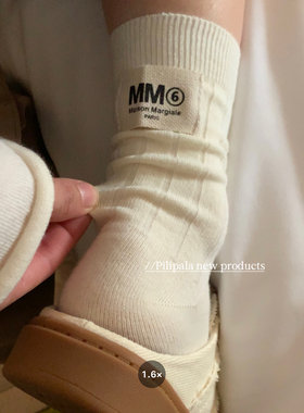 “MM基础百搭”休闲运动中筒袜子女黑白灰纯色堆堆袜纯棉吸汗韩版