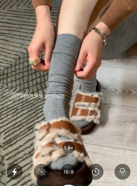 “莫奈灰的秋冬”光板纯色小腿堆堆袜袜子女中筒袜叠穿黑白灰棉袜