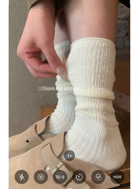“周末画报”复古针织感纹理纯棉中筒堆堆袜子女奶白色百搭时髦感