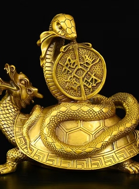 铜玄武龟蛇摆件龙龟招财进宝家居