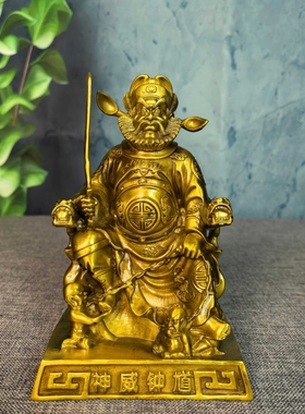 天师钟馗铜像摆件神威招财坐像