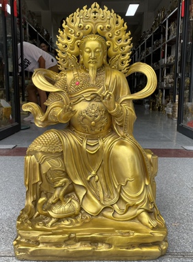 铜真武祖师爷铜像摆件大号家居