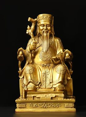 土地爷铜像摆件土地公公家居佛堂