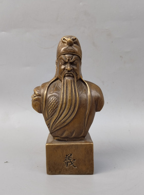 客厅铜关公半身义薄云天财神摆件