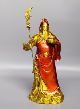 武财神关二爷客厅关公摆件铜招财