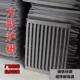 生铁铸铁炉条圆形炉箅子炉底长方形炉桥炉排锅炉篦子耐高温