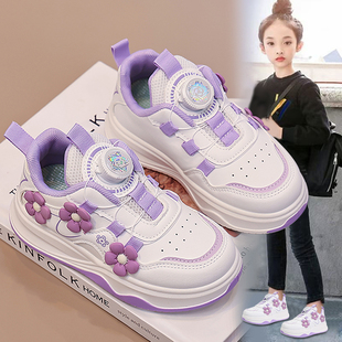 百搭休闲女孩跑步鞋 学生旋钮女童小白板鞋 春秋2026新款 儿童运动鞋