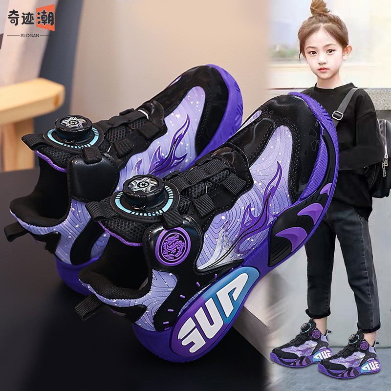女童鞋子2026秋季新款皮面防水运动鞋女孩透气软底儿童篮球鞋学生
