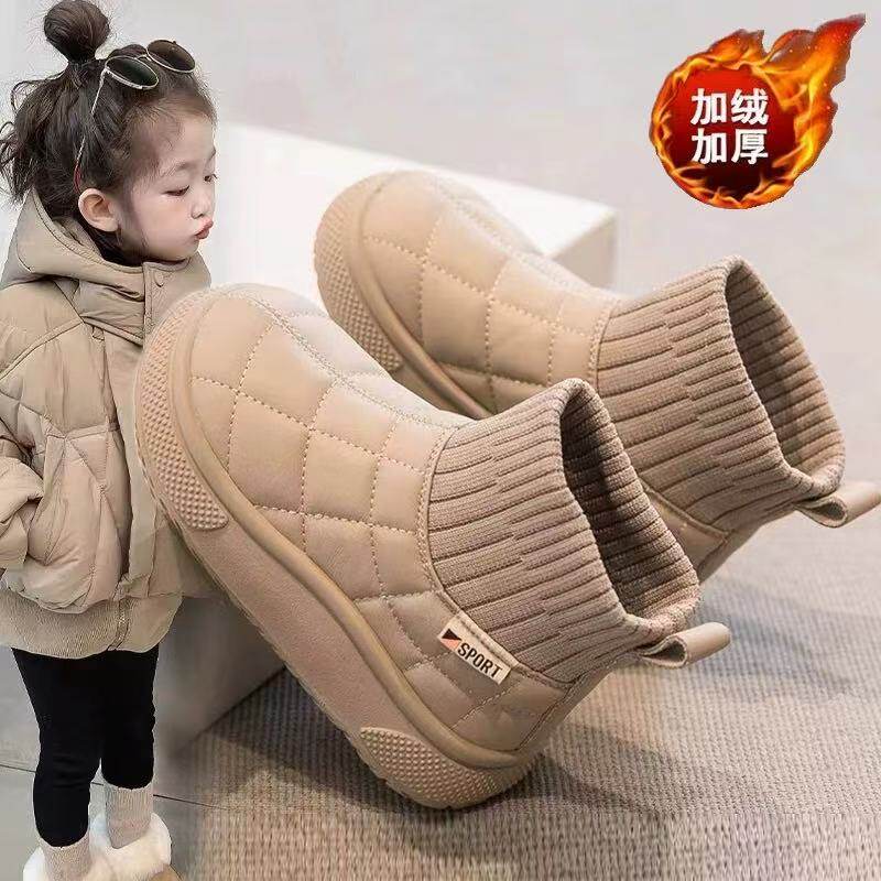 女童雪地靴冬季2025新款儿童棉鞋针织短袜靴加绒保暖皮毛一体鞋子,童鞋/婴儿鞋/亲子鞋,雪地靴,淘宝优惠券,粉丝福利购,淘宝优惠卷