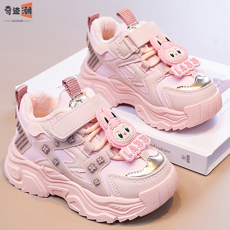 拉布布儿童棉鞋女童鞋子2025新款冬季软底保暖运动鞋女孩爆款冬鞋,童鞋/婴儿鞋/亲子鞋,运动鞋,淘宝优惠券,粉丝福利购,淘宝优惠卷