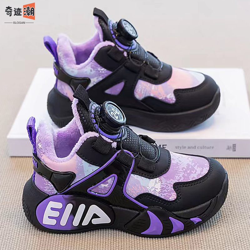 奇迹潮网红爆款高颜值女童跑步鞋