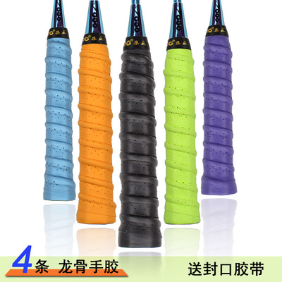 4条装集益PU102覆膜打孔龙骨手胶