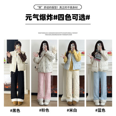 粉色羊羔绒东北棉裤女秋冬哈尔滨