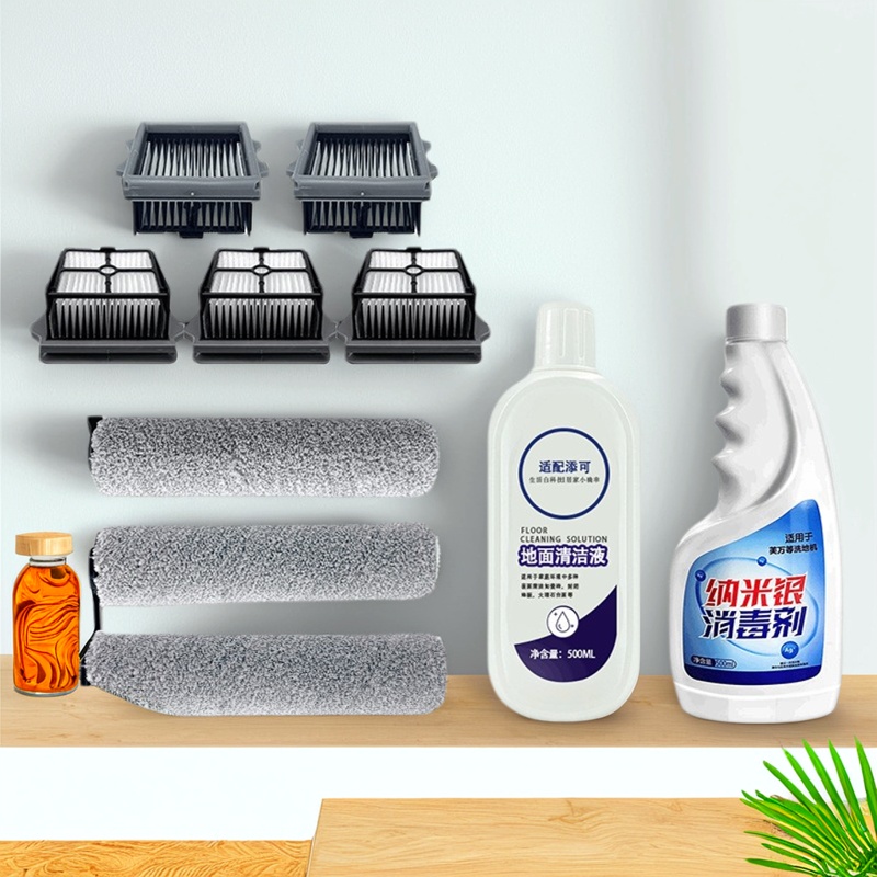 适配添可2.0洗拖地一体机配件滤网滚刷清洁液添可芙万1.0专用配件