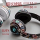 GJBY头戴式 多功能插卡蓝牙耳机CA 036真无线主动降噪游戏电竞涂鸦
