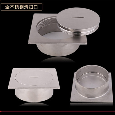 工程304不锈钢清扫口PVC-U地面检查口扫除口堵头 DN50 75 110 160