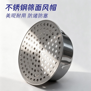 不锈钢卫生间下水地漏天台地漏屋顶排水管阳台平面地漏201 304